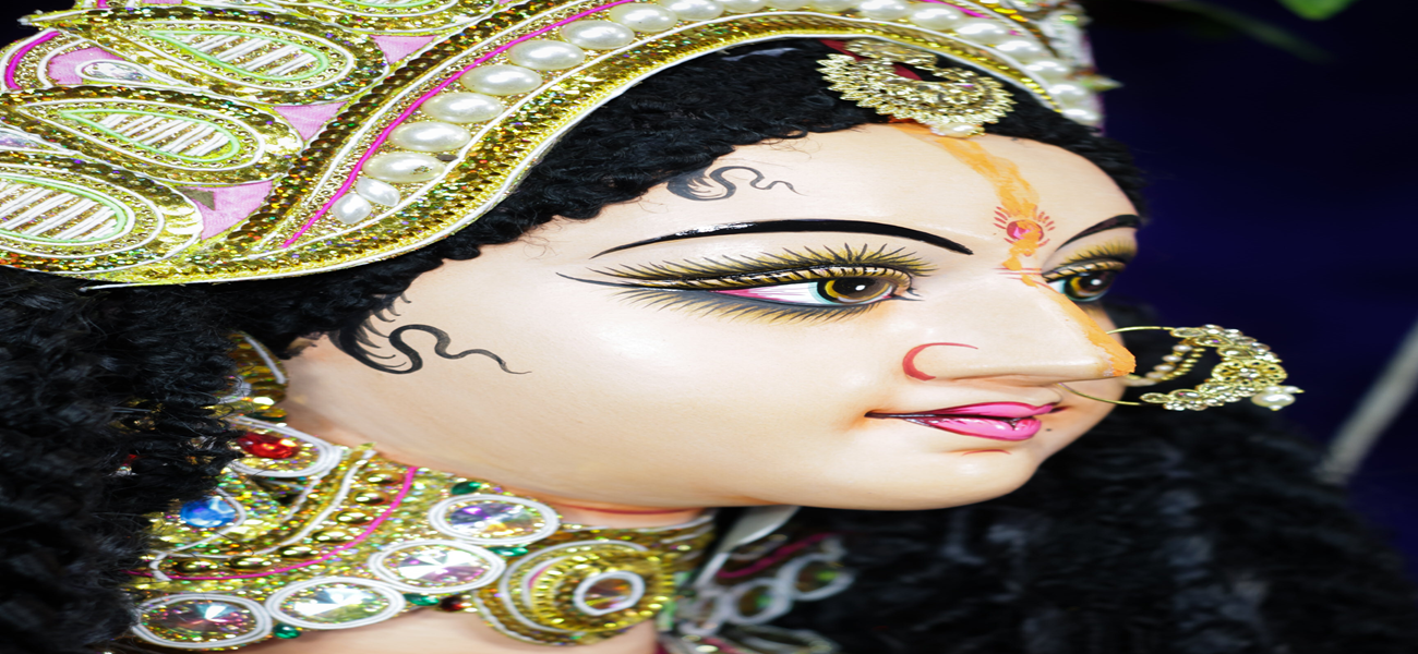 Durga01_1300x_600